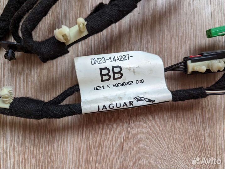 Жгут проводов крышки багажника Jaguar XF C2Z23892