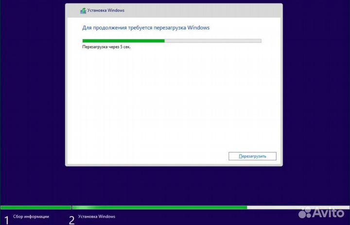 Ремонт компьютеров, компьютерный мастер