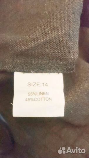 Брюки льняные новые размер 50
