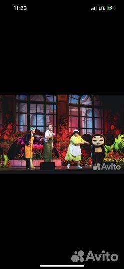 Билеты на шоу чебурашка-переполох