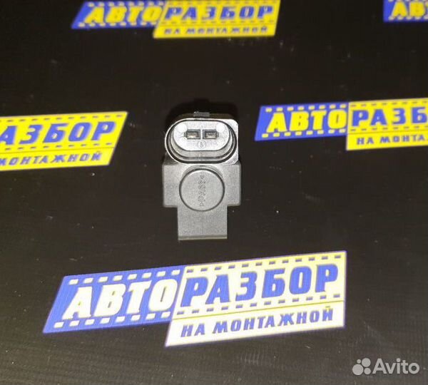 Клапан электромагнитный VAG Audi Skoda VW