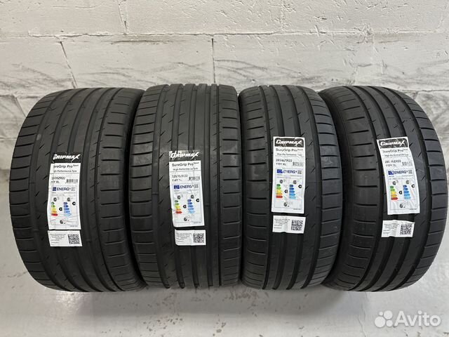 Gripmax SureGrip Pro Sport 285/40 R22 и 325/35 R22 110Y