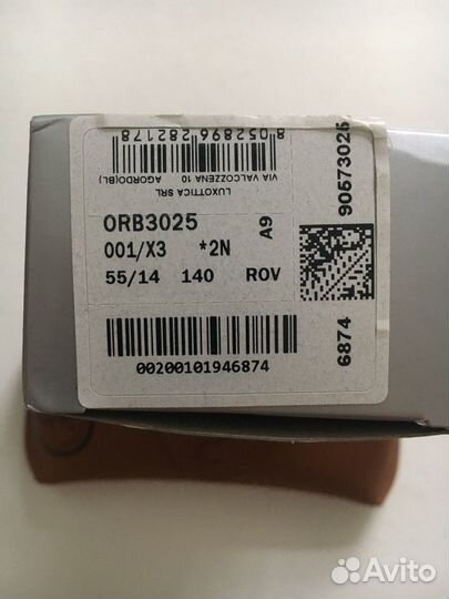 Очки Ray.Ban оригинал