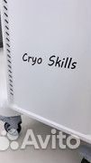 Cryo skills