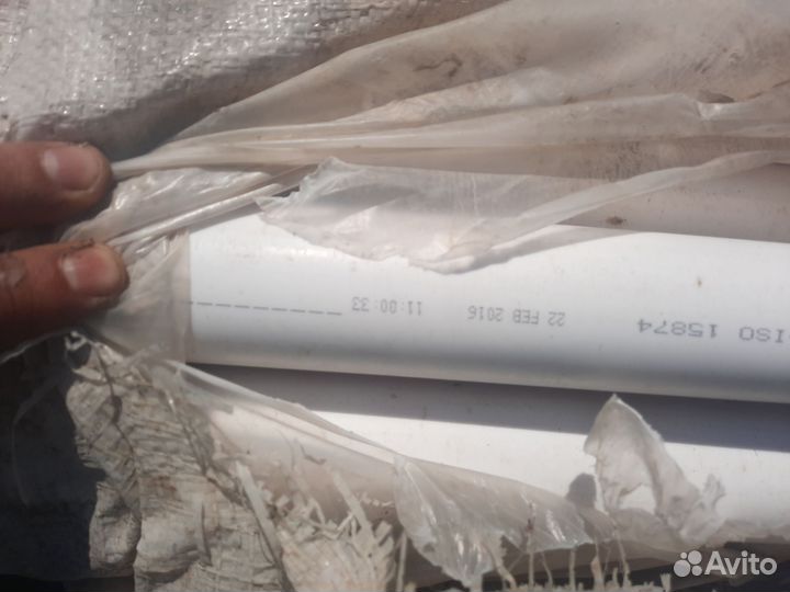 Труба пластиковая под пайку отводы тройники