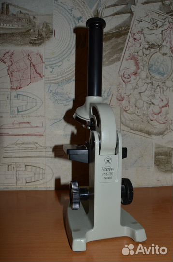 Микроскоп ум-301, 2 объектива х8, х20, окуляр х15