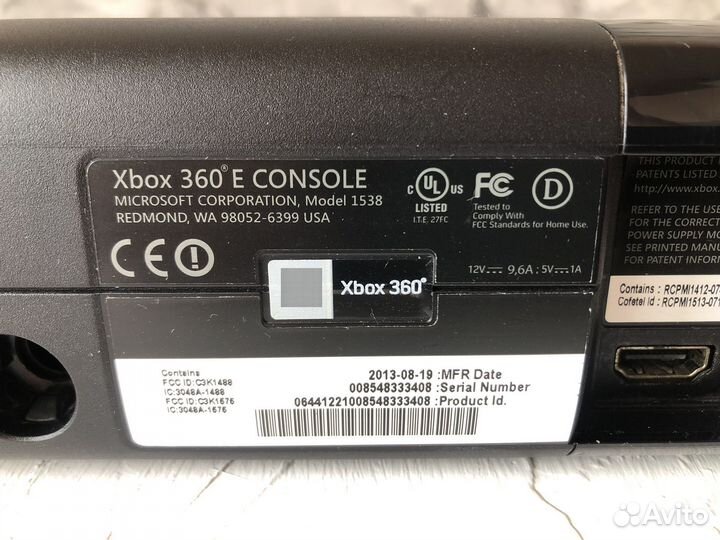 Xbox 360 E 250 gb (Corona )