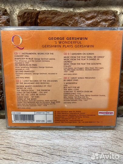 Cd George Gershwin - S Wonderful (2387)