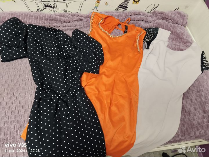 Три отличных платья