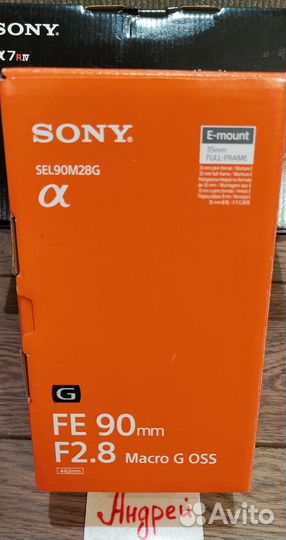 Sony FE 90mm F2.8 Macro G OSS новый, гарантия
