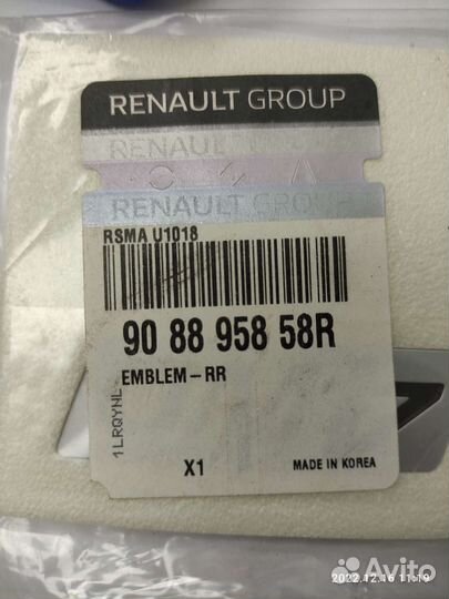 Эмблема renault