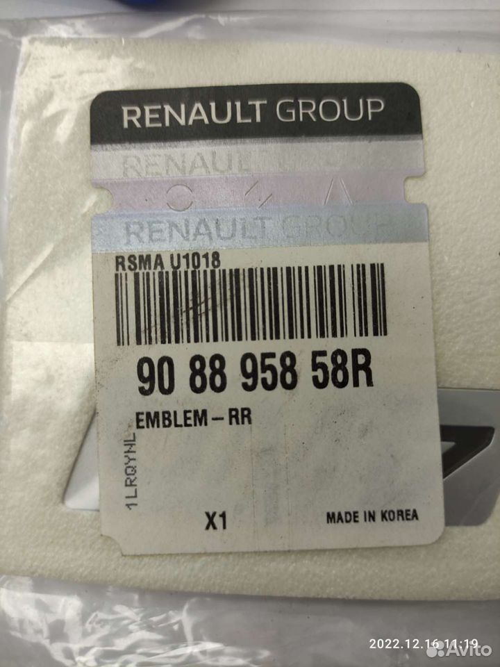 Эмблема renault