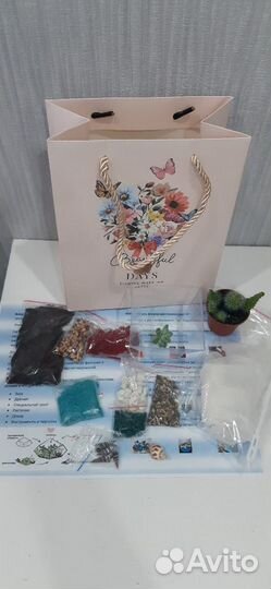 Творческий набор Создай сам