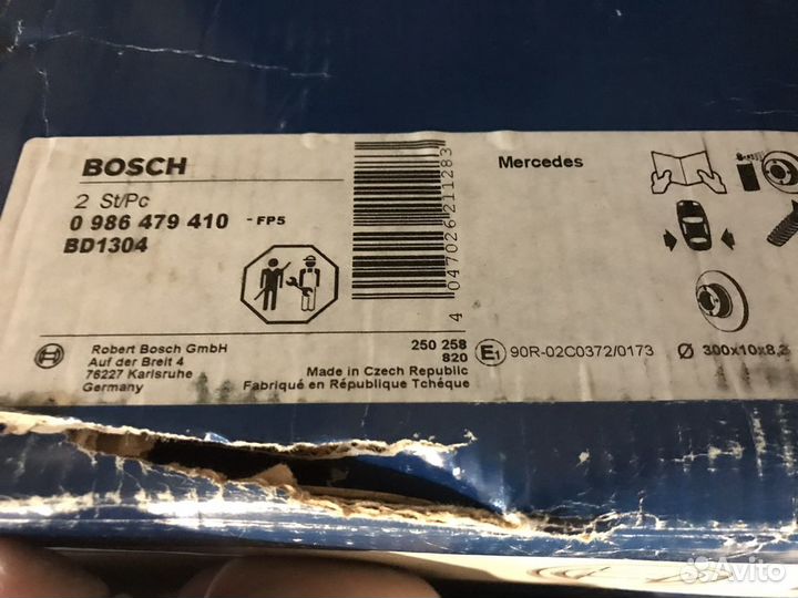 Диск тормозной задний 300mm w204 A2044230612