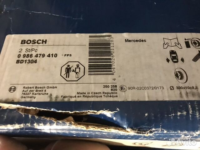 Диск тормозной задний 300mm w204 A2044230612