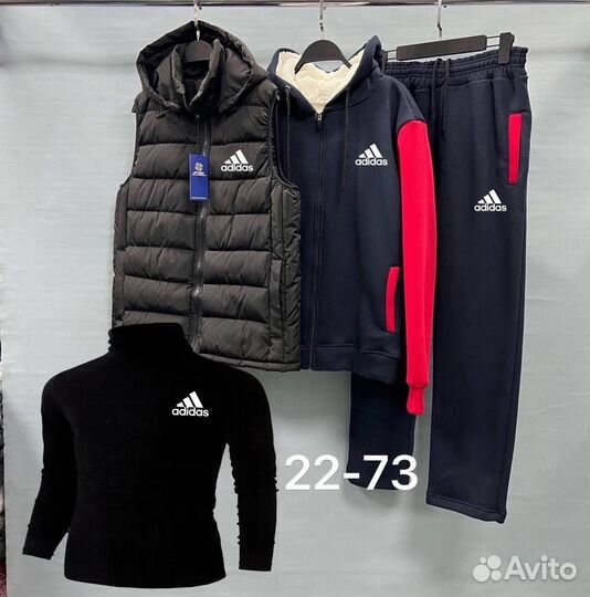 Тёплый спортивный костюм 4в1 adidas