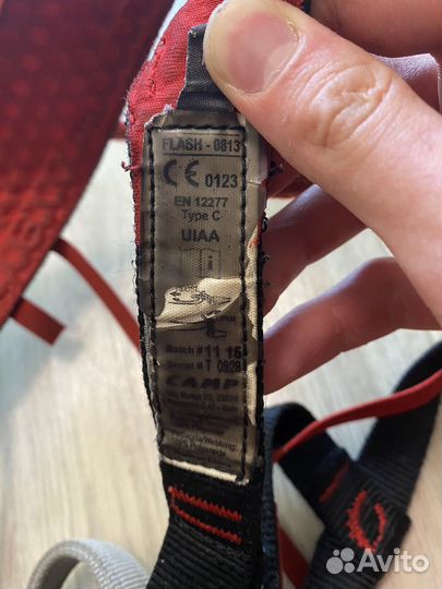 Обвязки, жумар, карабин Petzl, Camp