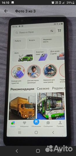 Samsung galaxy a01 core