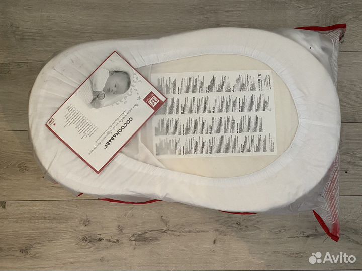 Кокон для новорожденных Сocoonbaby