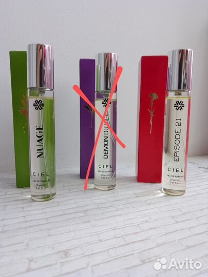 Селективный парфюм 20 мл