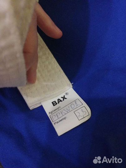 Кимоно синее