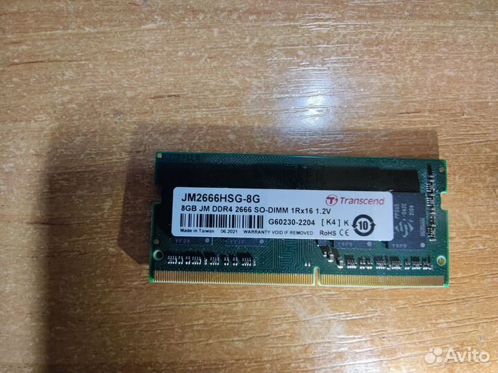 Озу Transcend 8Гб DDR4-2666мгц PC21300 для ноутбук