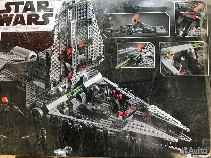 Lego star wars 75315