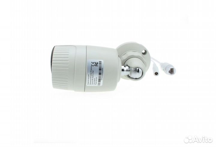 Комплект видеонаблюдения IP Ps-Link на 4 камеры
