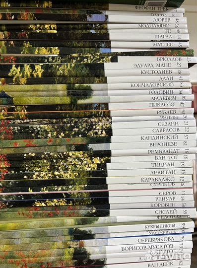 Великие художники 100 томов