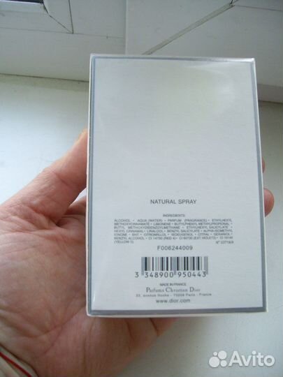 Классный парфюм 100 мл