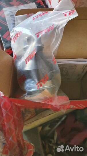 Рулевые тяги