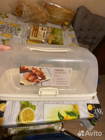 Хлебница