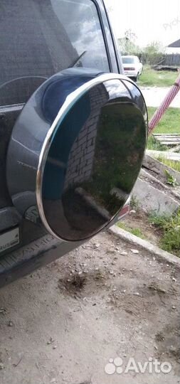 Чехол Патриот R16 №2 черный Авантюрин