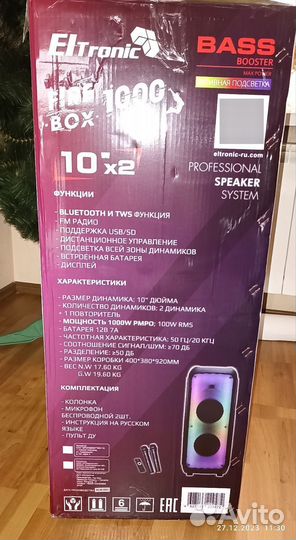 Блютуз колонка eltronic 20-61