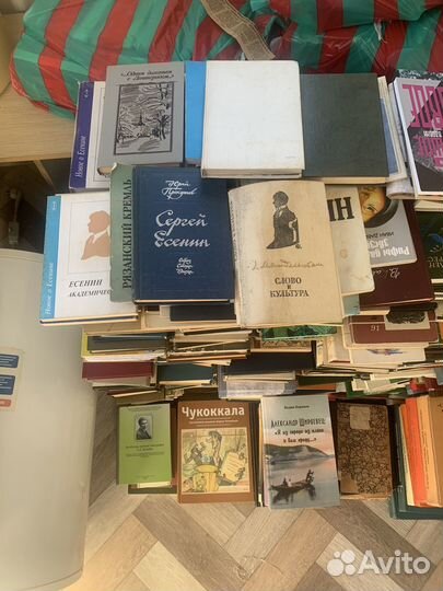 Личная библиотека