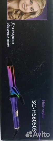 Плойка scarlett новая