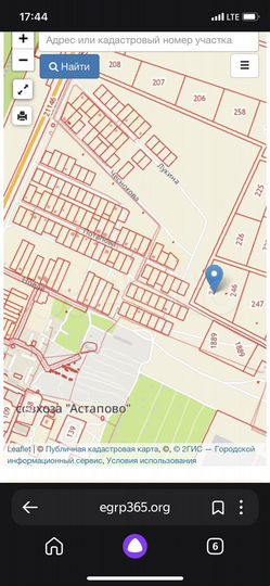 Участок 3 га (СНТ, ДНП)