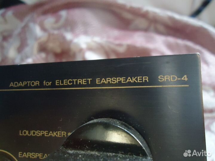 Наушники stax