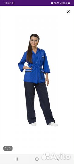 Костюм рабочий летний спецодежда