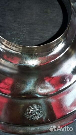 Самовар угольный