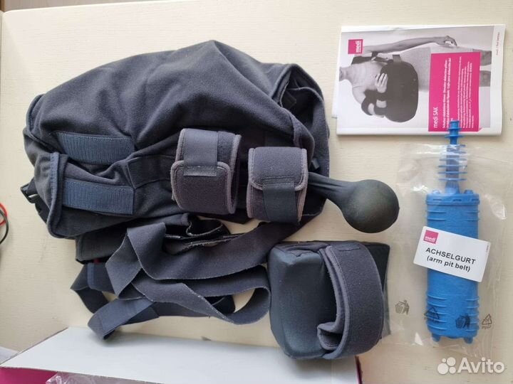 Бандаж плечевой б/у
