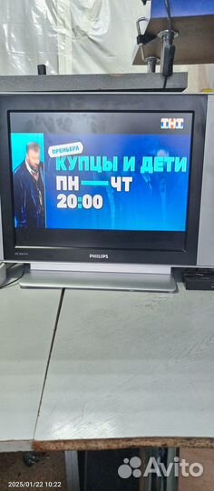 Телевизор sony bravia