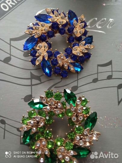 Горный хрусталь. Брошь. Венок