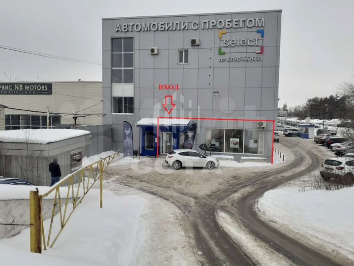 Сдам помещение свободного назначения, 375.3 м²