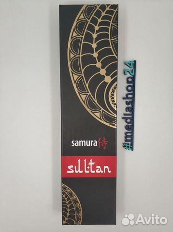 Новый нож пчак Samura Sultan 16,4 см в наличии