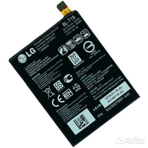 Акб для LG Nexus 5X (H791) BL-T19 (Б/У) 1470mAh