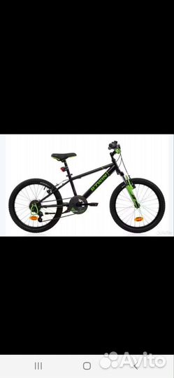 Велосипед горный Btwin 20, бу