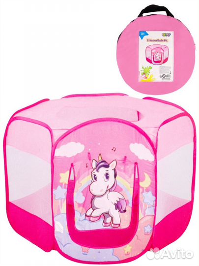 Палатка детская