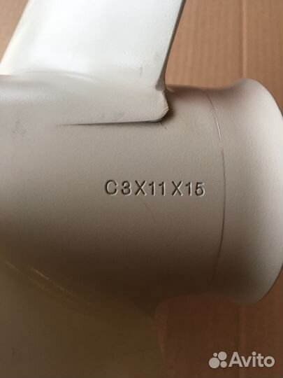 Винт гребной на Tohatsu Solas 3*11/15