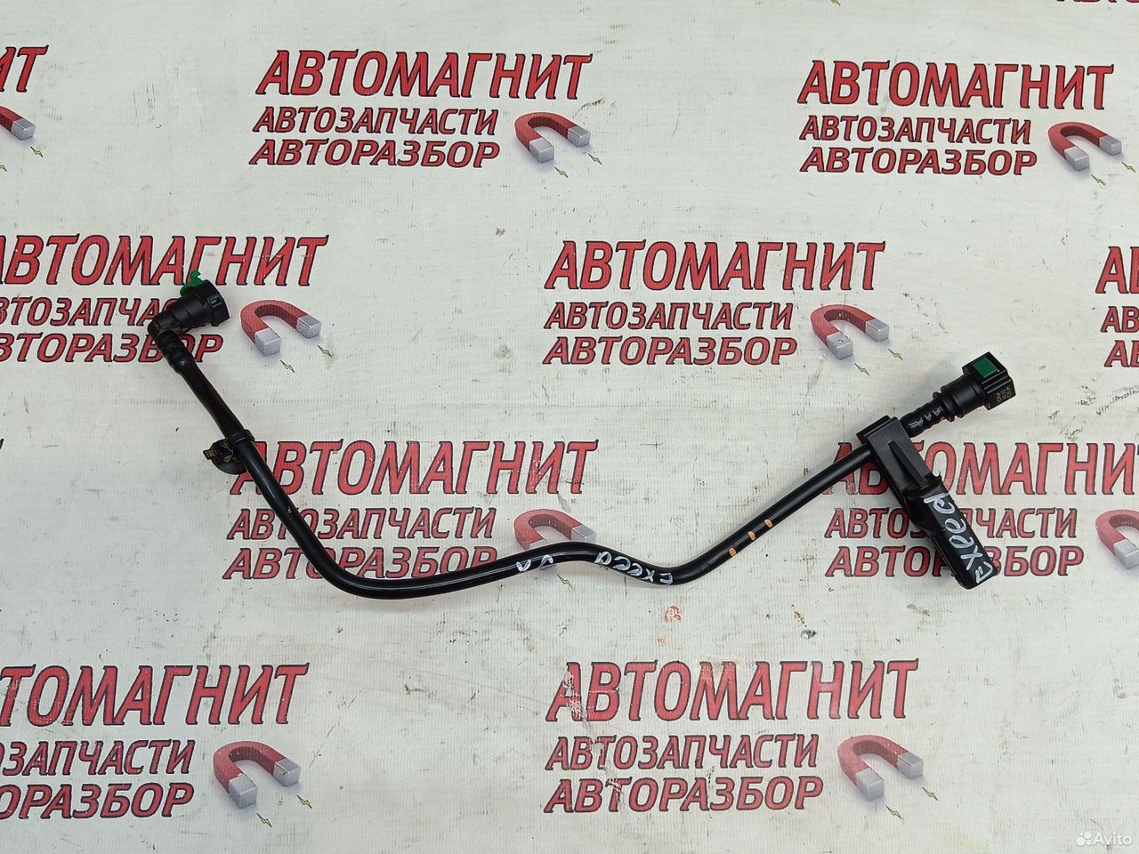 Топливная трубка Exeed VX